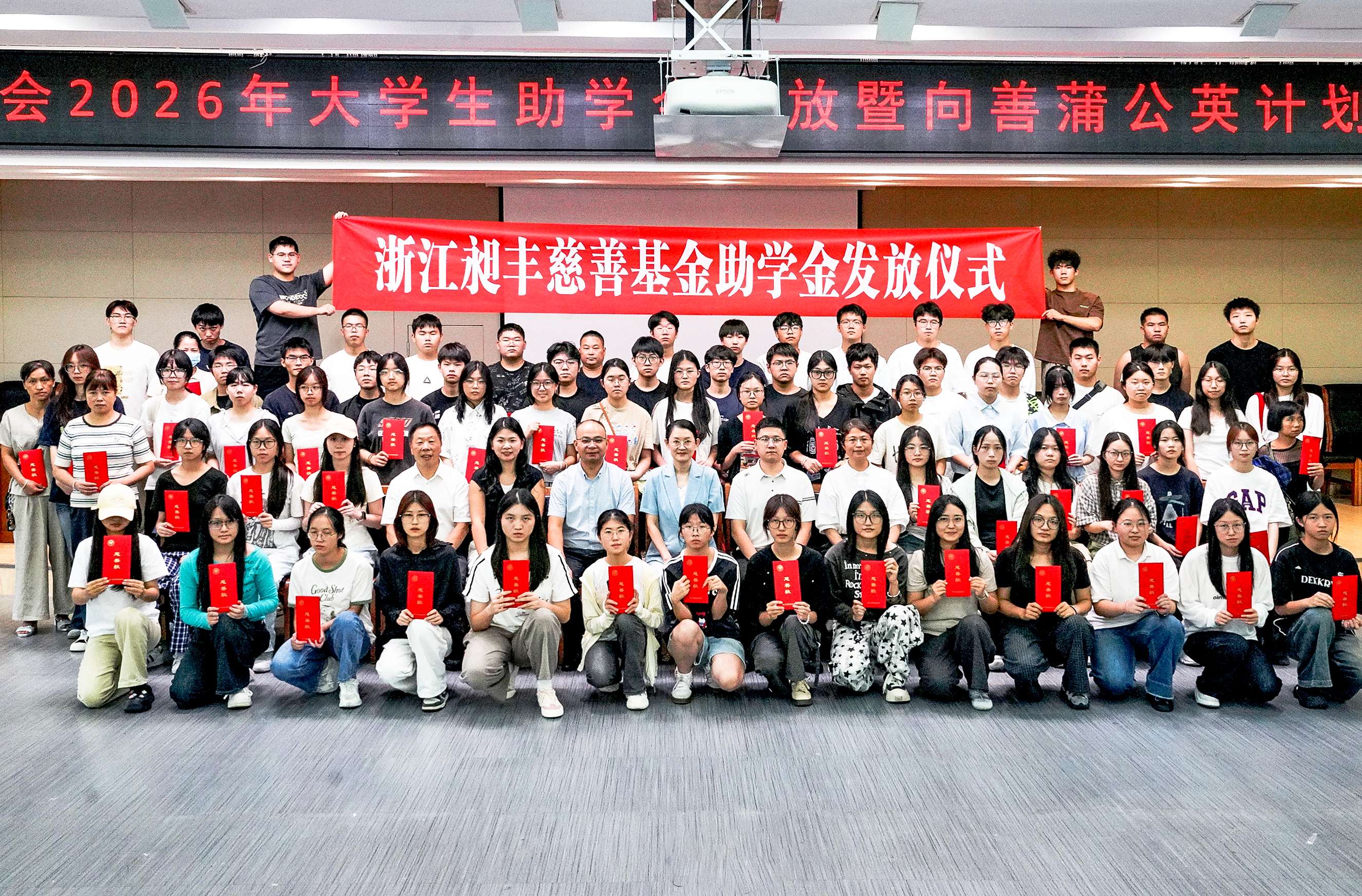 file-5456e4dff0.jpg